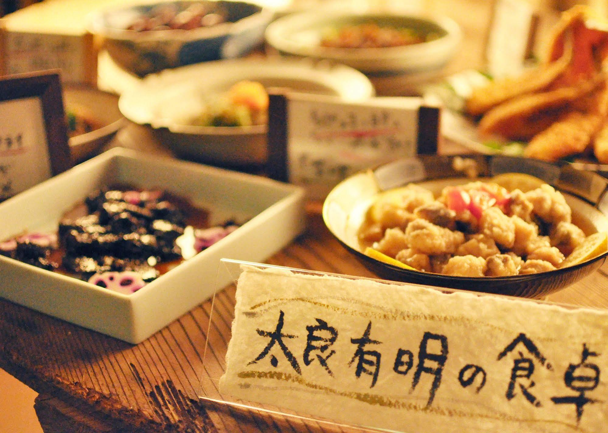 Hotel Tsuru No Oyado Tsurusou à Tara Extérieur photo
