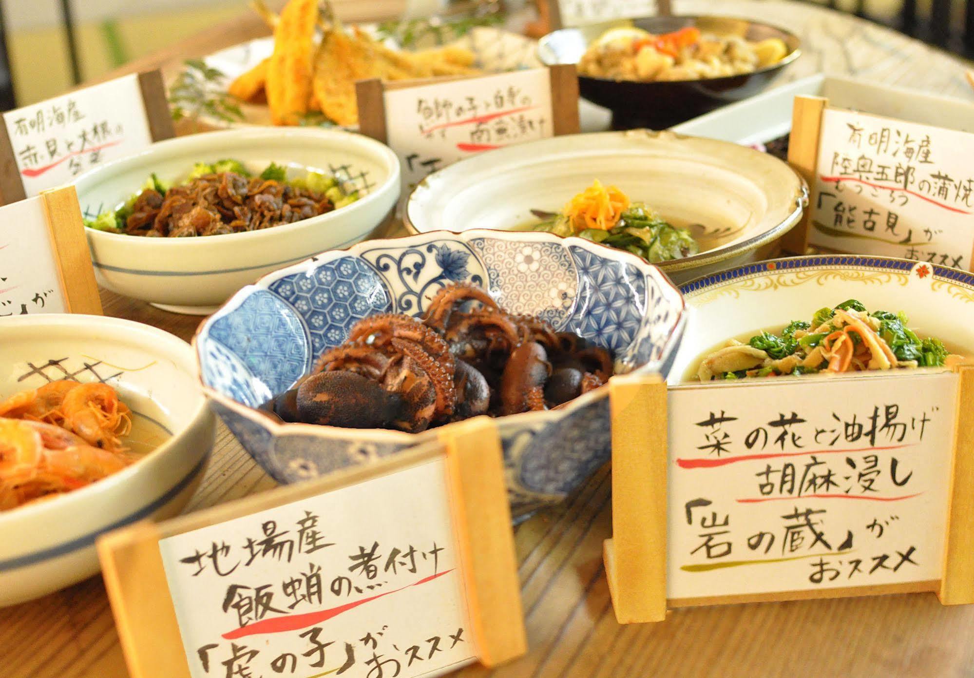 Hotel Tsuru No Oyado Tsurusou à Tara Extérieur photo